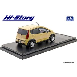ミニカー Hi-Story 1/43 MITSUBISHI GTO Amazon | インターアライド(INTERALLIED) Hi Story 1/43