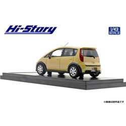 ハイストーリー HS314YE 1/43 三菱 コルト ラリー - ヨドバシ.com