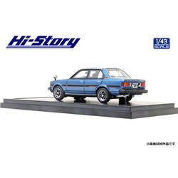 日本直販Hi-Stoy 1/64 トヨタ カローラ SEDAN GT 1985 ミニカー