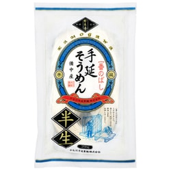一番のばし半生手延そうめん 200g