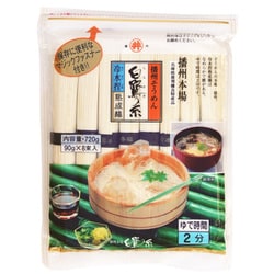 白鷺の糸そうめん 720g