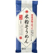 グルテンフリー米粉そうめん 142g