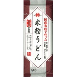 グルテンフリー米粉うどん 142g