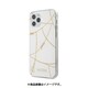 GUHCP12MPCUCHWH [GUESS公式ライセンス iPhone 12/iPhone 12 Pro兼用 背面ケース ホワイト]