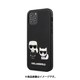 KLHCP12MPCUSKCBK [KARL LAGERFELD公式ライセンス iPhone 12/iPhone 12 Pro兼用 背面ケース ブラック]