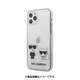 KLHCP12MCKTR [KARL LAGERFELD公式ライセンス iPhone 12/iPhone 12 Pro兼用 クリア背面ケース]