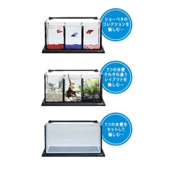 ヨドバシ.com - コトブキ工芸 コレクトボード450 通販【全品無料配達】