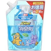 ヨドバシ.com - 除菌・消臭グッズ 通販【全品無料配達】