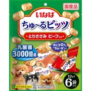 ちゅーるビッツとりささみビーフ入り [犬用おやつ 12g×6袋 緑茶消臭成分 国産]