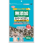 カルペット無添加おやつにぼし180g