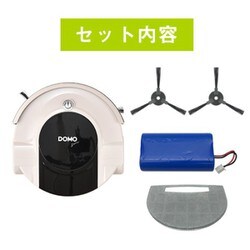 未使用★DOMO お掃除ロボット オートクリーナー ホワイト DM0001WH ロボット掃除機 お掃除ロボット 水拭き 拭き掃除(別売モップ使用