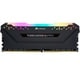 VENGEANCE RGB PRO DDR4 UDIMM 32GB （16GBx2） DDR4-2933 （PC4-23400） CL16/1.35V XMP2.0 Black CMW32GX4M2Z2933C16