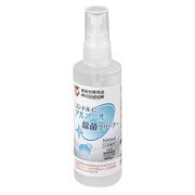 コンドルC アルコール除菌クリーナー 100ml