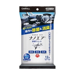 消臭剤 消臭ナノエア 除菌ウエットシート 12枚入 3419