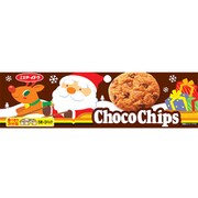 【限定】クリスマスチョコチップクッキー 15枚入り