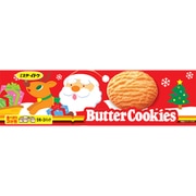 【限定】クリスマスバタークッキー 15枚入り