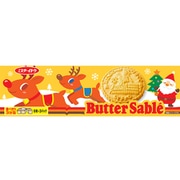 【限定】クリスマスバターサブレクッキー 18枚入り