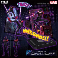 千値練　センチネル　スパイダーマン　マイルス・モラレス ヘイ】千値練 スパイダーマン（マイルス・モラレス）をレビュー
