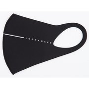 LOOKA デザインマスク エッセンシャル (SUITBLACK×SILVER) Sサイズ 1枚入