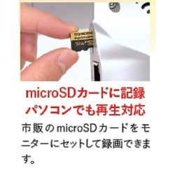 ヨドバシ.com - キャロットシステムズ CARROT SYSTEMS 防犯 ヨドバシ.com - キャロットシステムズ CARROT SYSTEMS 防犯