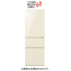ヨドバシ.com - 東芝 TOSHIBA GR-S36SVL（ZC） [冷蔵庫 （356L・左開き