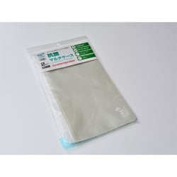 THP-005-00 [抗菌マルチケース2枚入]