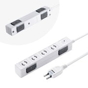 電源タップ 雷ガード マグネット 4個口 5m 抜け止め 折りたたみ式プラグ 雷ガード確認ランプ 絶縁キャップ付き 2ピン PSE ホワイト TAP-SPWMG24-5