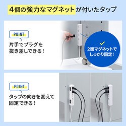 ヨドバシ.com - サンワサプライ SANWA SUPPLY 電源タップ 雷 ヨドバシ.com - サンワサプライ SANWA SUPPLY 電源タップ 雷