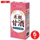 米糀甘酒 1000ml×6個
