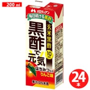 黒酢で元気 200ml×24個