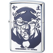 ZIPPO 花山薫
