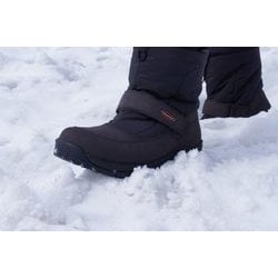 ヨドバシ.com - キャラバン Caravan スノーキャラバン SNOW CARAVAN SHC_12M 0023013 190 ブラック  Mサイズ(26-27cm) [防寒ブーツ メンズ] 通販【全品無料配達】