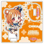 ラブライブ！スクールアイドルフェスティバルALL STARS ミニアクリルスタンド レオスターブライト デフォルメVer. 高海千歌 [キャラクターグッズ]