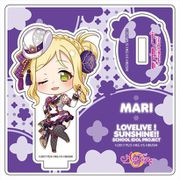 ラブライブ！スクールアイドルフェスティバルALL STARS ミニアクリルスタンド 明星の汽笛 デフォルメVer. 小原鞠莉 [キャラクターグッズ]