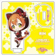 ラブライブ！スクールアイドルフェスティバルALL STARS ミニアクリルスタンド アフタースクールキャット デフォルメVer. 星空凛 [キャラクターグッズ]