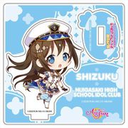 ラブライブ！スクールアイドルフェスティバルALL STARS ミニアクリルスタンド Miracle voyage デフォルメVer. 桜坂しずく [キャラクターグッズ]