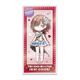 アイドルマスター シャイニーカラーズ アクリルブロック ビヨンドザブルースカイVer. 樋口円香 [キャラクターグッズ]
