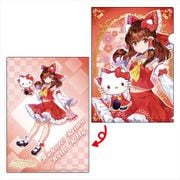 東方Project×サンリオキャラクターズ A4クリアファイル2 博麗霊夢×ハローキティ [キャラクターグッズ]