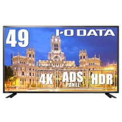 ヨドバシ.com - アイ・オー・データ機器 I-O DATA LCD-M4K493XDB [49型