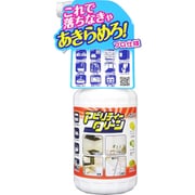 Tipo's アビリティークリーン 本体 500ml