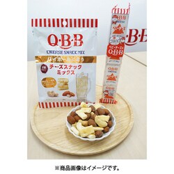 ヨドバシ Com 六甲バター Q B B 六甲バター Qbb ハイボールに合うチーズスナックミックス 35g 通販 全品無料配達