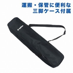 Velbon 小型アルミ三脚  シェルパ 435III N SHR435-3N Velbon（ベルボン） 小型アルミ三脚 3段 シェルパ 435III N