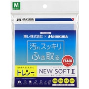 KTR-NS2M-LB [トレシー ニューソフト2 M ライトブルー]