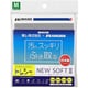KTR-NS2M-GY [トレシー ニューソフト2 M グレー]