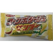 コーンポタージュサンダー