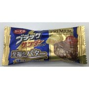 ブラックサンダー 至福のバター