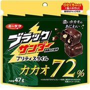 有楽製菓 ブラックサンダープリティスタイルカカオ72％パウチ47g
