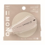 修正テープ MONO CC5 限定スモーキーカラー 5mm×6m ブラウン CT-CC5C55L
