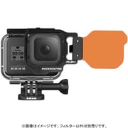 GoPro用水中色補正フィルター GoPro HERO8フリップオレンジフィルター