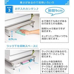 ヨドバシ.com - ビーワーススタイル Dish Washer Rack [食洗機ラック